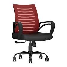 Ergonomic Office Chair